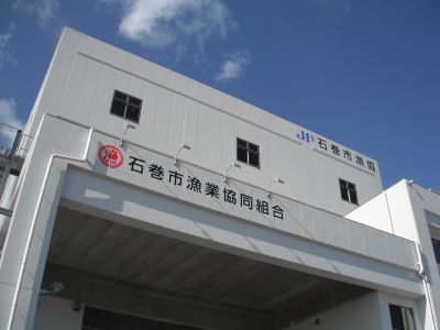 XH